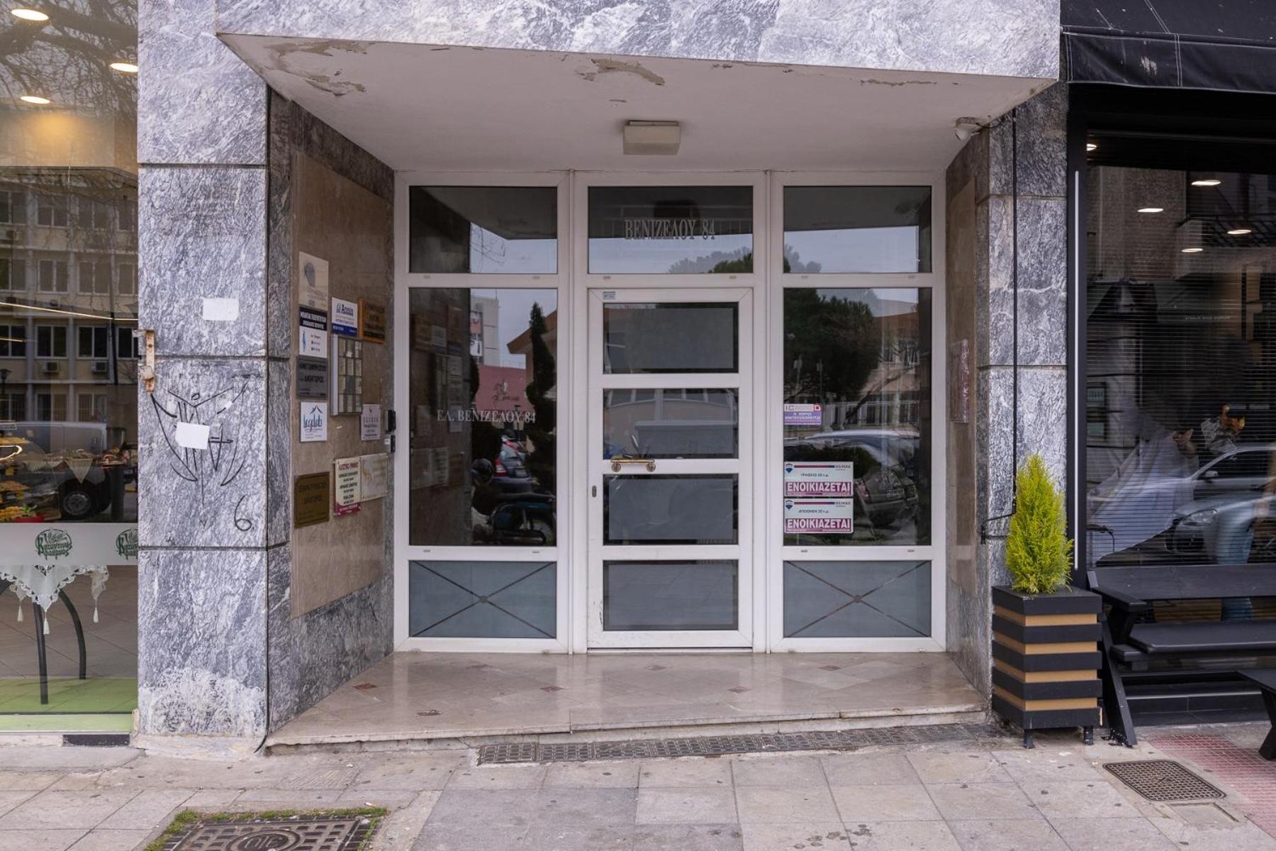 Micro Studio 84 Xanthi Exterior foto